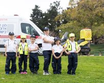 צילום: אלירן אביטל