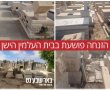 לאחר תחקיר באר שבע נט: 2 מיליון ש"ח יושקעו בשיפוץ בתי העלמין בעיר