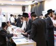הבשורה האמיתית הגיעה לאשדוד: מאות השתתפו ביריד התעסוקה הגדול בעיר 