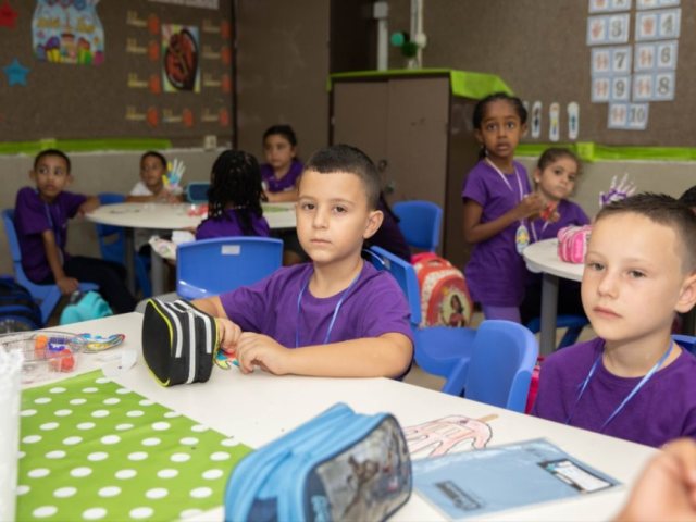 לימודים באשקלון | צילום: ארכיון, דוברות העירייה