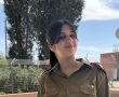 לא מוותרת, גם תחת לחץ: טוראי רימון גליסקו ממושב מבטחים נבחרה למצטיינת מחוז דרום של פיקוד העורף