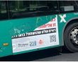 "אשת חיל, מי ימצא"? זה מה שקרה לקמפיין שילוט נגד הדרת נשים בירושלים