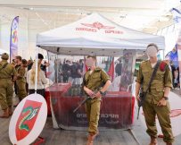 צילום: אלדד עובדיה
