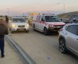 חדשות השבת: רוכב אופנוע נהרג בנגב, צעיר התהפך עם רכבו בכניסה לב"ש