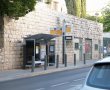 זעם בירושלים על התחבורה הציבורית: ועכשיו - הנתונים