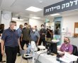 "מערכת הבריאות בכוננות מלאה"