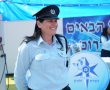 גאווה מקומית רס"ב מאיה אזרד מצטיינת מחוז הדרומי של משטרת ישראל
