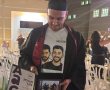 תם דמארי סיים תואר ראשון בקרימינולוגיה במכללה האקדמית אשקלון: