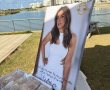 סטודיו גולד באשקלון קיים אירוע מרגש לזכרה של סיוון אסולין