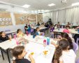 צילום: סיון מטודי