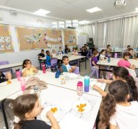 צילום: סיון מטודי