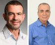 בשורה לאומית מהנגב: תואר שני חדש באוניברסיטת בן-גוריון בתחום תותבות וסדים