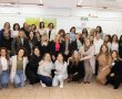 תושבות ב"ש הוכשרו כמנטוריות לחוסן אישי וקהילתי לשעת חירום