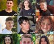 דניאל קופף (צילום: דו"צ) "הקול שלנו"- בני הנוער של קיבוץ בארי מנציחים את חבריהם שנרצחו וקורא לשחרור החטופים