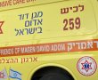 הרוג בנפילה מגובה באשדוד