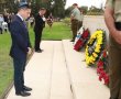 104 שנה של שחרור וחופשיות