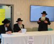 כנס עירובין לבתי החולים שבערי השדה התקיים בבית החולים "אסותא" באשדוד
