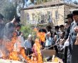 "כָּל חֲמִירָא וַחֲמִיעָא דְּאִכָּא בִּירוּשָׁלַימָא"