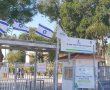 84.5% זכאות לבגרות בתיכון אמית באר טוביה - רבע מהתלמידים - מצטיינים במתמטיקה!