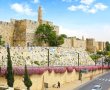 לכבוד יום ירושלים: הנתונים העדכניים והמרשימים ביותר על בירת ישראל