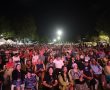 אמש בדשא הגדול: חגיגה של מוזיקה ישראלית