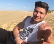 אמיר ברקול חברו של סשה טרופנוב תושב קיבוץ ניר עוז שנמצא בשהי החמאס בבקשה מיוחדת מאזרחי ישראל עד לשובו 
