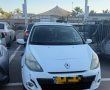 מרדף דרמטי בדרום: נהג ללא רישיון נמלט מהמשטרה עם סמים ברכבו