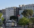 שערי צדק: יולדת החלה לפרכס ועברה צנתור מוחי בגישה חדשנית 
