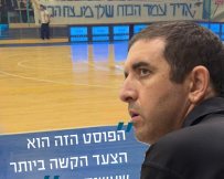 אדיר אמר | א.ס אליצור אשקלון 