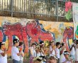 ילדי בית הספר רעות בטקס שבועות