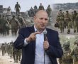 רעידת אדמה פוליטית: בנט הופך את הפירמידה ומבטיח, מיליון ש"ח לכל לוחם, על חשבון המשתמטים