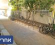 האופניים כבר לא מיטרד
