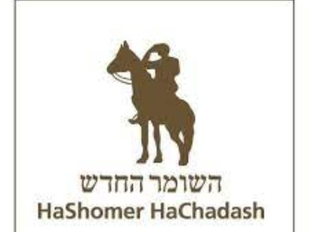 יחצ