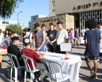 צילום: סיון מטודי