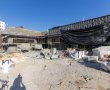 המרכז הייעודי למשפחות לילדים עם צרכים מיוחדים באשקלון: