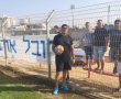 יובל נעים חתם לעונה נוספת
