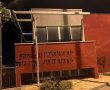 סערה בהפועל באר שבע: כתובות נאצה נגד אופיר דוידזאדה רוססו בבית האדום