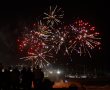 עצמאות 2024 באשקלון: אירועים מצומצמים, ללא זיקוקים 