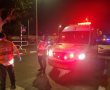 שוב אלימות בעיר: בן 17 נפצע קשה ברובע ו' ופונה לאסותא