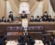 "ונשמח": סיכום מסע של הרה"צ רבי נחמיה אלתר באירופה (וידאו)