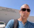  סא"ל (מ') עידו פרומר נהרג במכתש ירוחם - יום לפני צילם וידאו ליום העצמאות