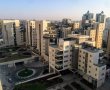 אלפי נרשמים לבאר שבע: האם תצליחו לגבור על התחרות ולזכות בדירה?
