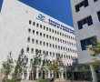 מחר: הכנסת ספר תורה לבית הכנסת של 'אסותא'