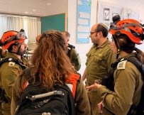 צילום: אשר דיין