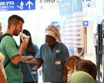 דוברות המרכז הרפואי ברזילי