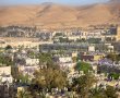 באר שבע, שומעת? המדינה אישרה להקים אלפי דירות בשתי ערים בנגב