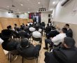 מהות והמרכז להורות משמעותית בסדרת הרצאות להורים מהמגזר החרדי כהכנה לחופשת הקיץ 