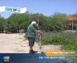 השירות המטאורולוגי הישראלי העניק  למשפחתו של ירמי שפיר ז"ל מקיבוץ ניר עוז לרגל יום ה-30 לקבורתו תעודה ומכתב הוקרה על מדידותיו ותרומתו