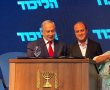 28 יום לבחירות: המטות נפתחים מחדש