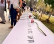 דניאל קופף (צילום: דו"צ) קהילת קיבוץ בארי ציינה שנתיים לטבח השבעה באוקטובר בטקס אזכרה בבית העלמין בבארי